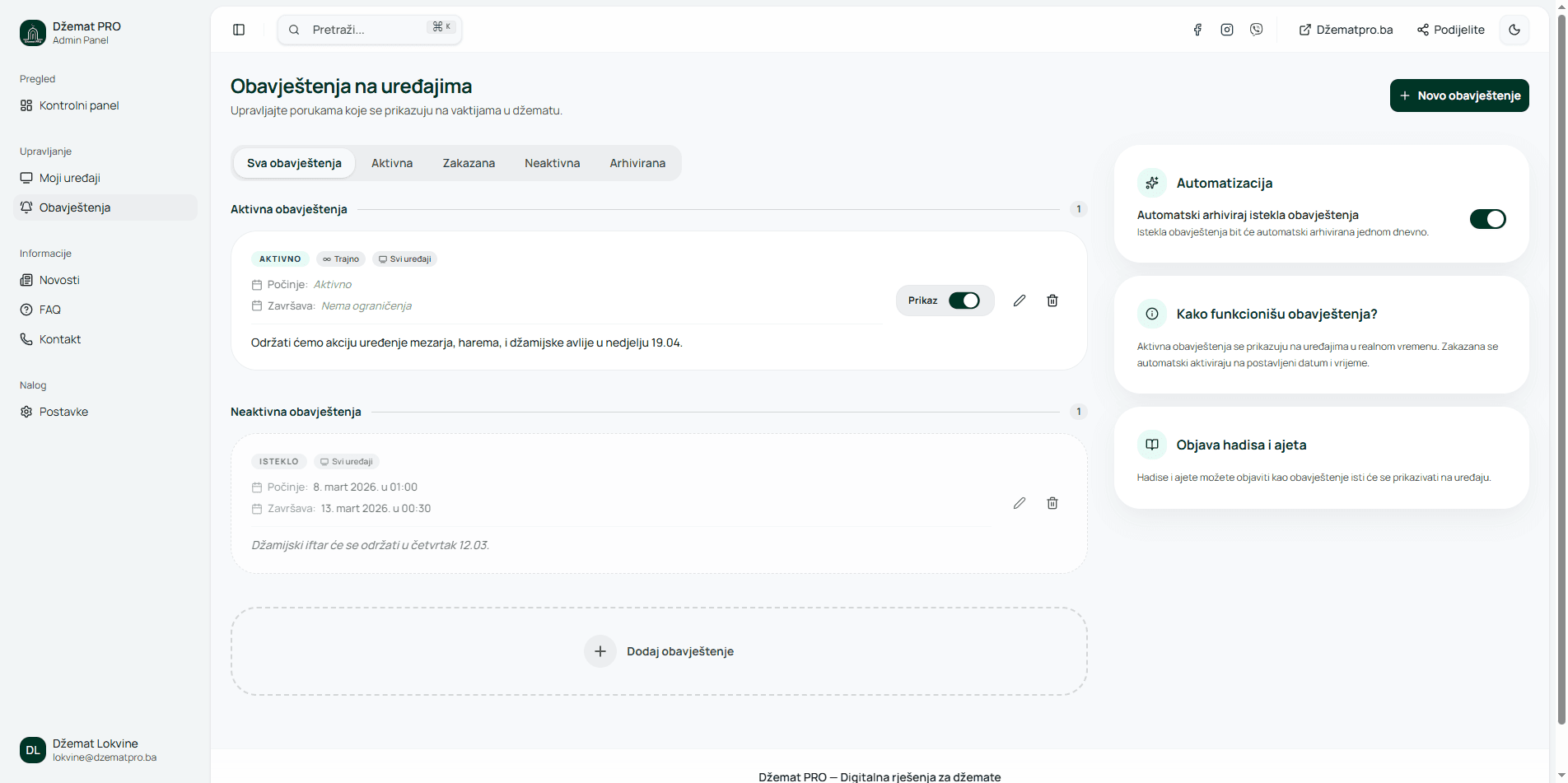 Obavještenja i vijesti za džemat