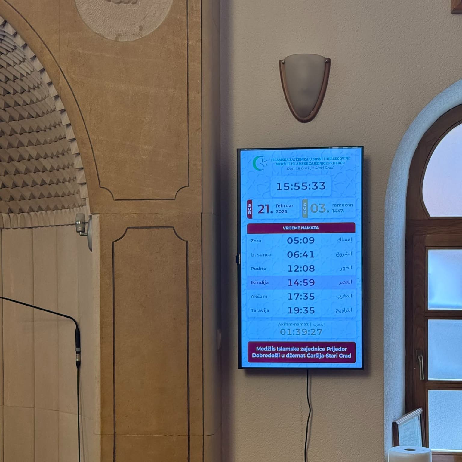 Tačna namaska vremena