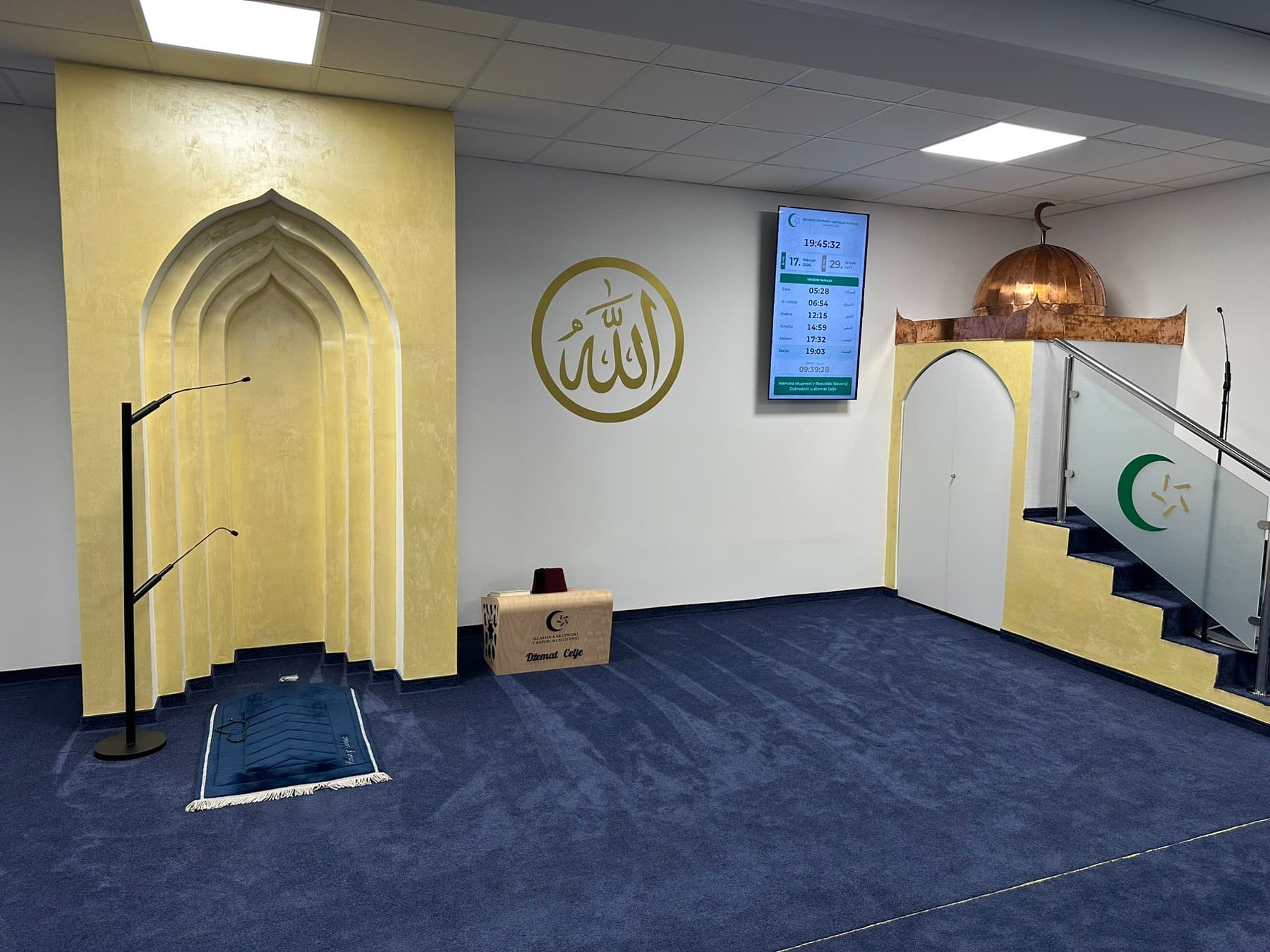 Džamija sa Džemat PRO vaktijom 11