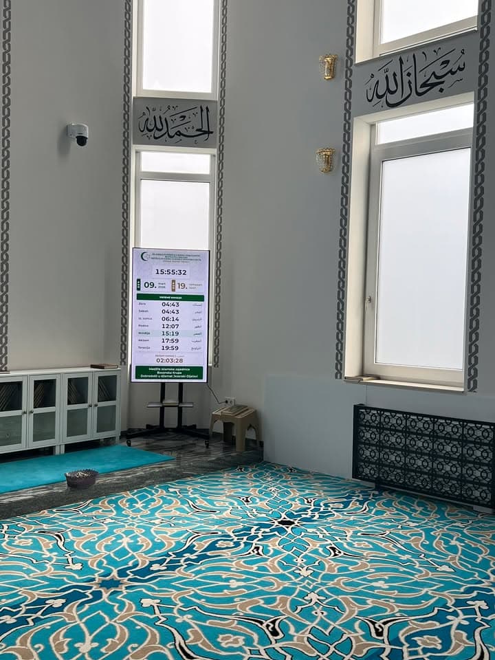 Džamija sa Džemat PRO vaktijom 14