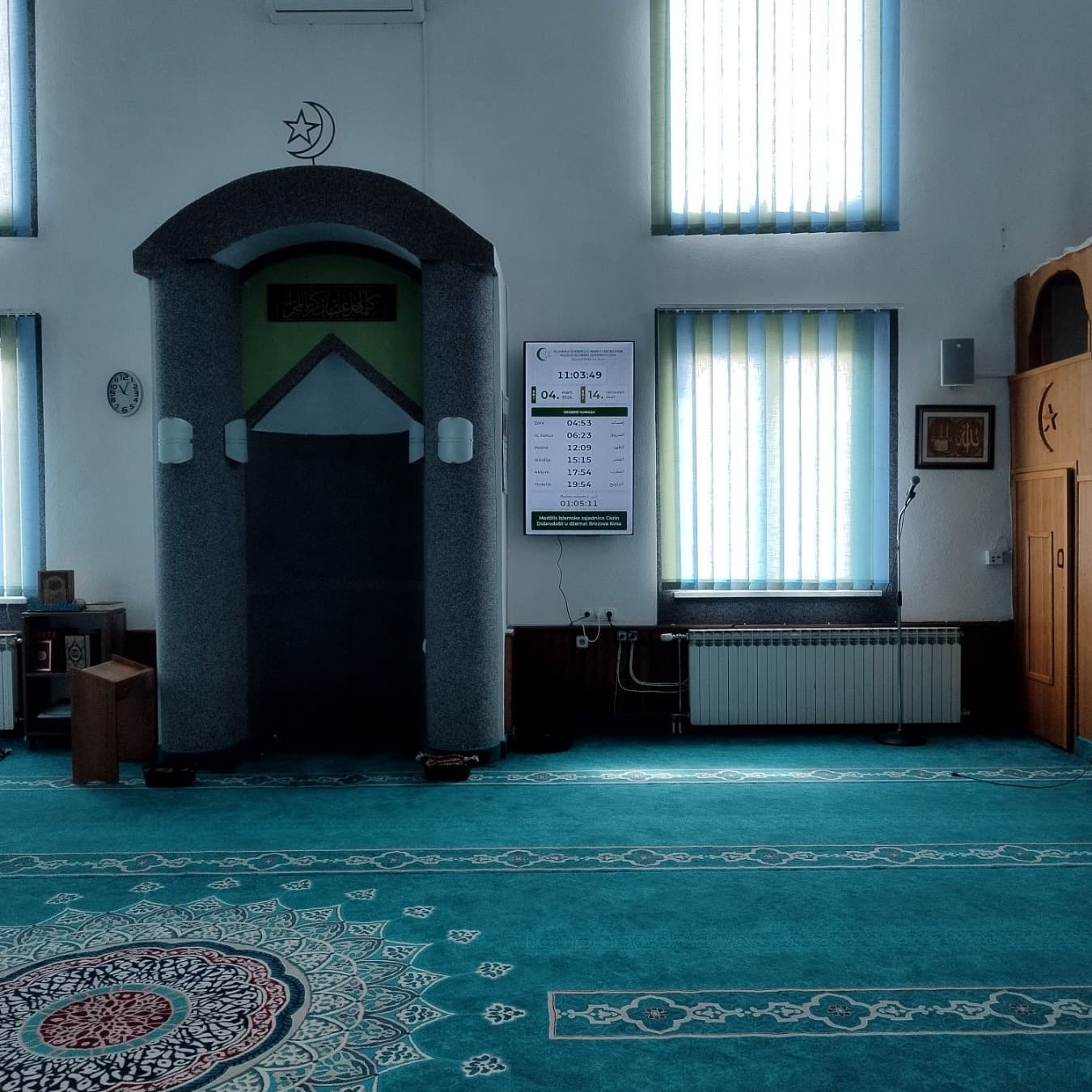 Džamija sa Džemat PRO vaktijom 15