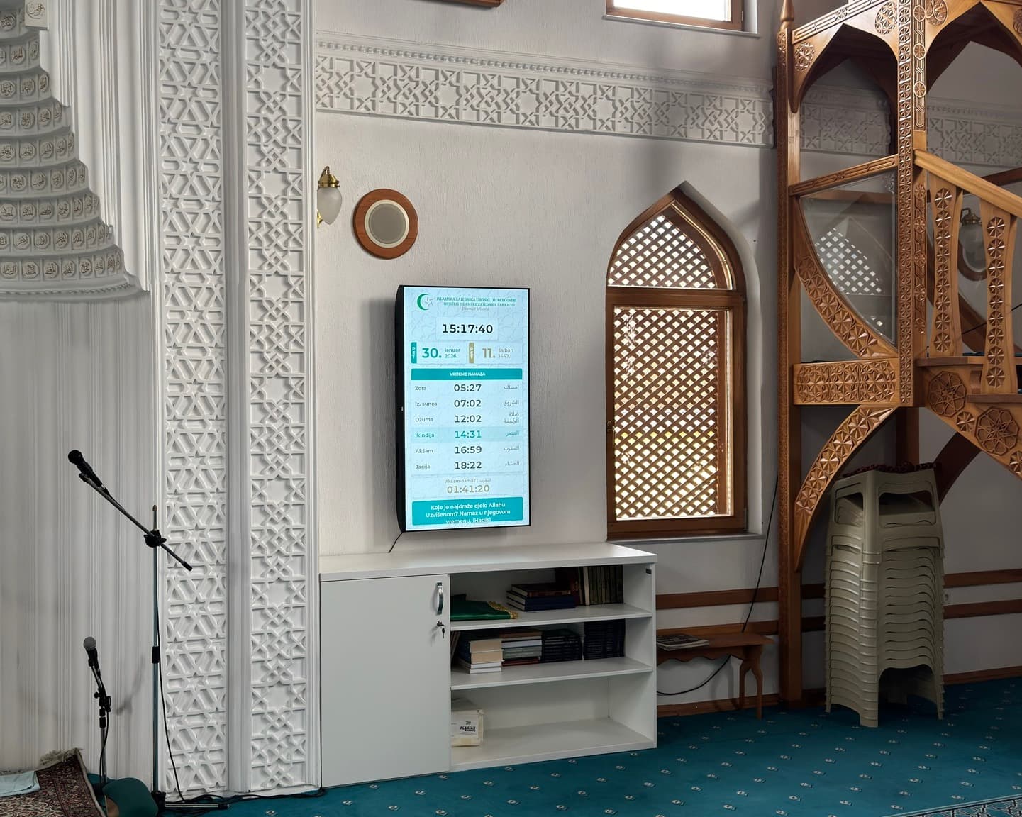 Džemat PRO - Digitalna TV vaktija u džamiji