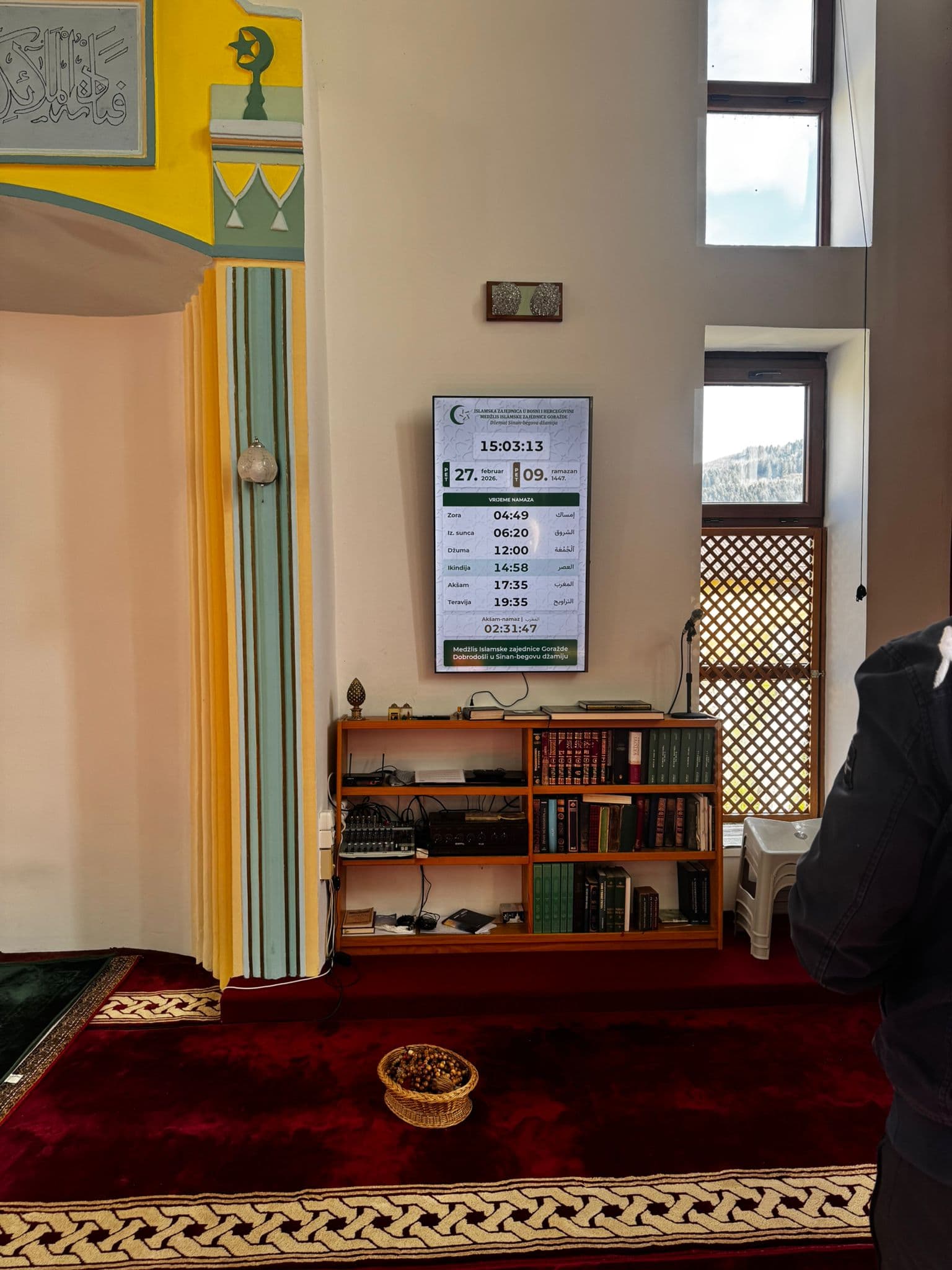 Džamija sa Džemat PRO vaktijom 4